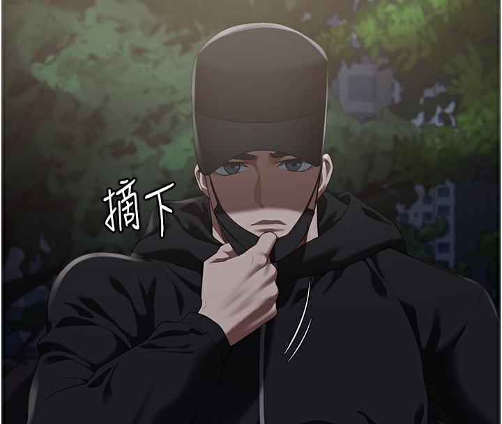 161P - 监狱女囚