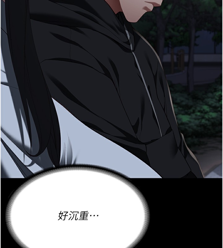 173P - 监狱女囚
