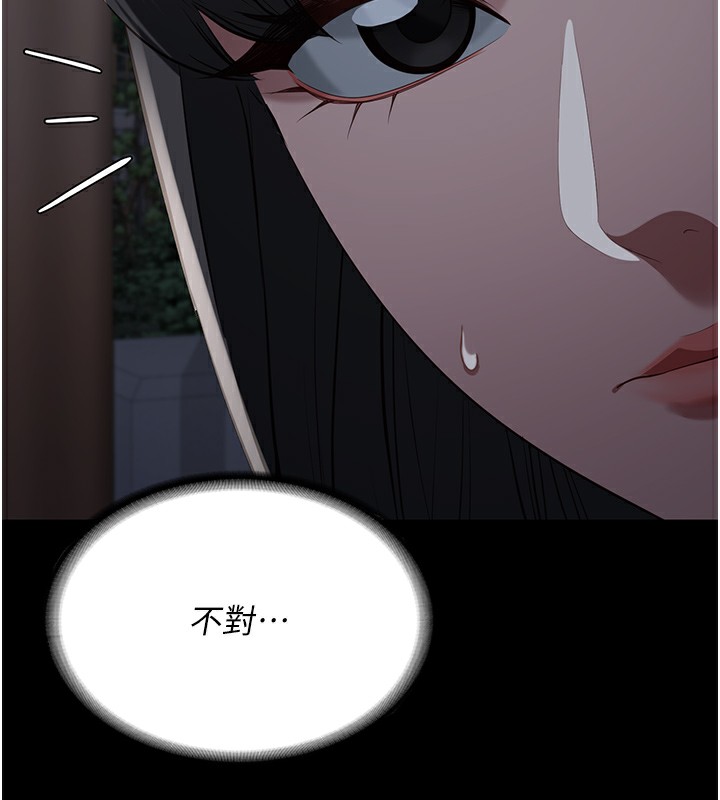 176P - 监狱女囚