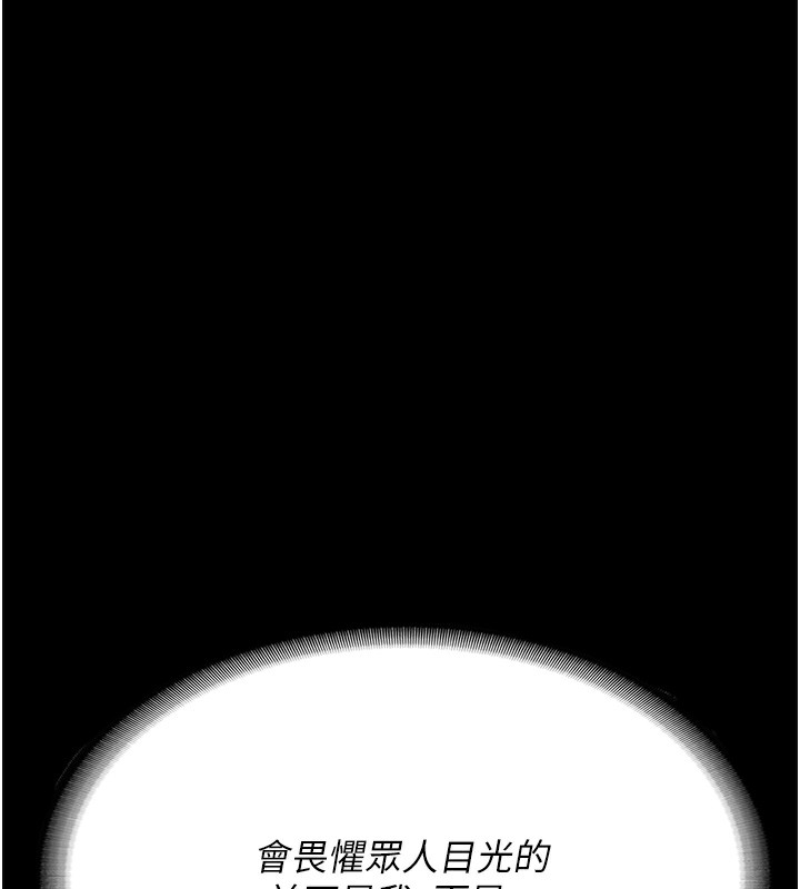 177P - 监狱女囚
