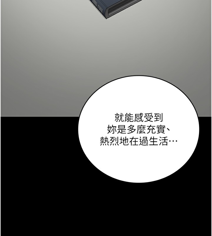 189P - 监狱女囚