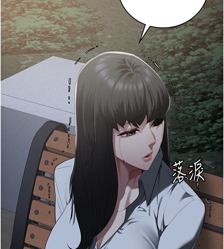 196P - 监狱女囚