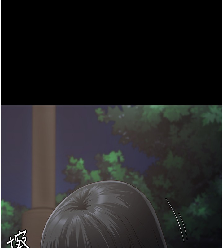 212P - 监狱女囚