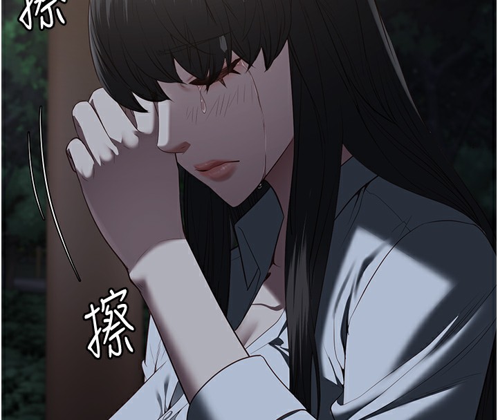 213P - 监狱女囚