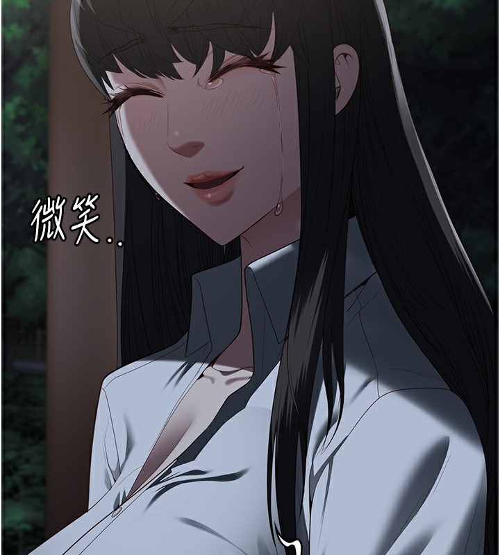 216P - 监狱女囚