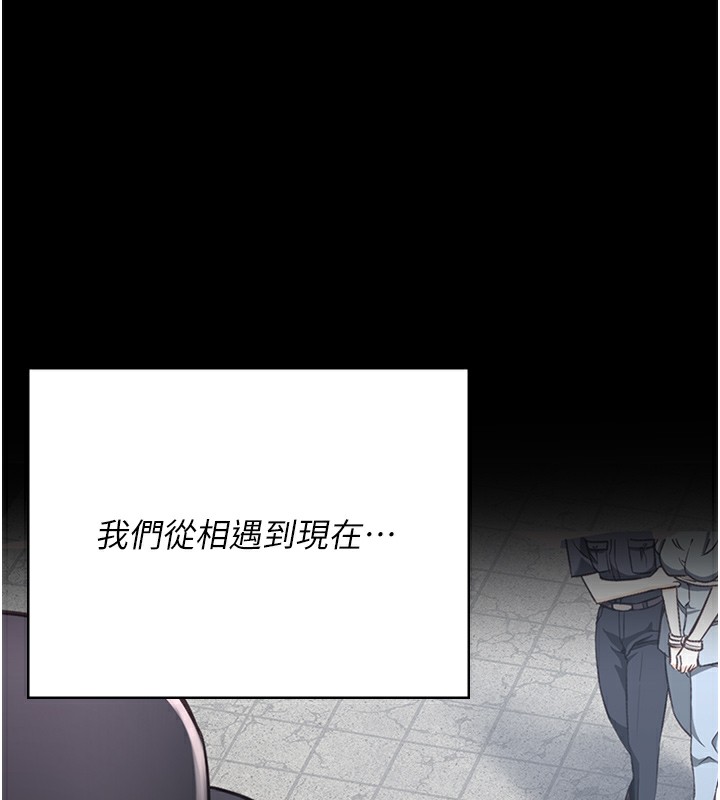 218P - 监狱女囚