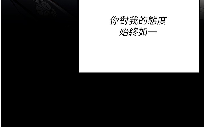 220P - 监狱女囚