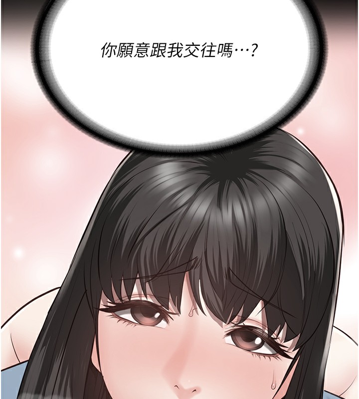 227P - 监狱女囚