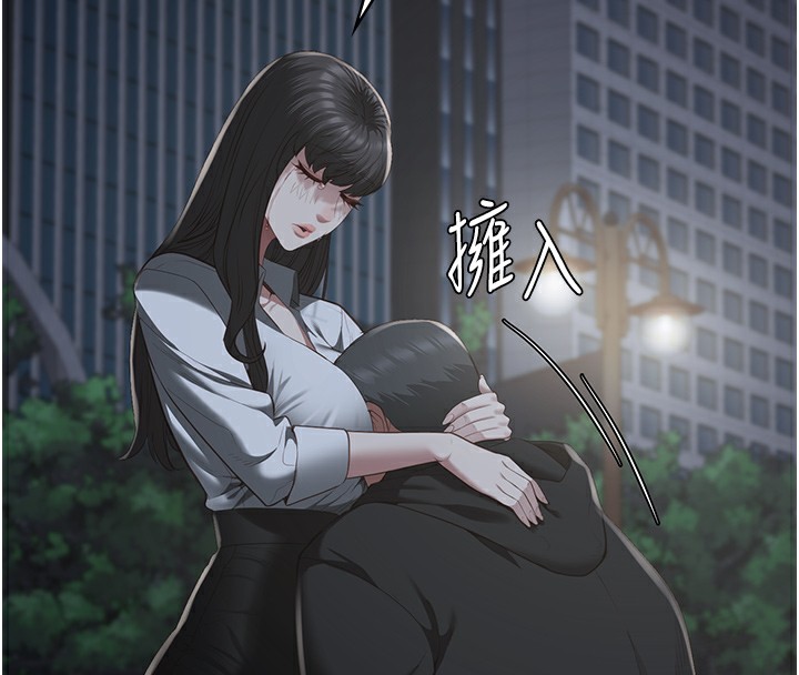 242P - 监狱女囚