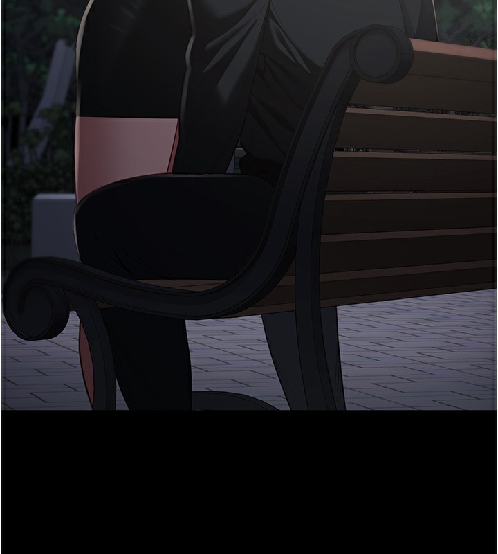 243P - 监狱女囚