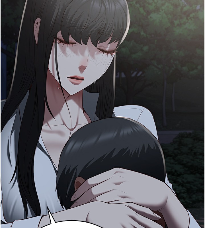 245P - 监狱女囚