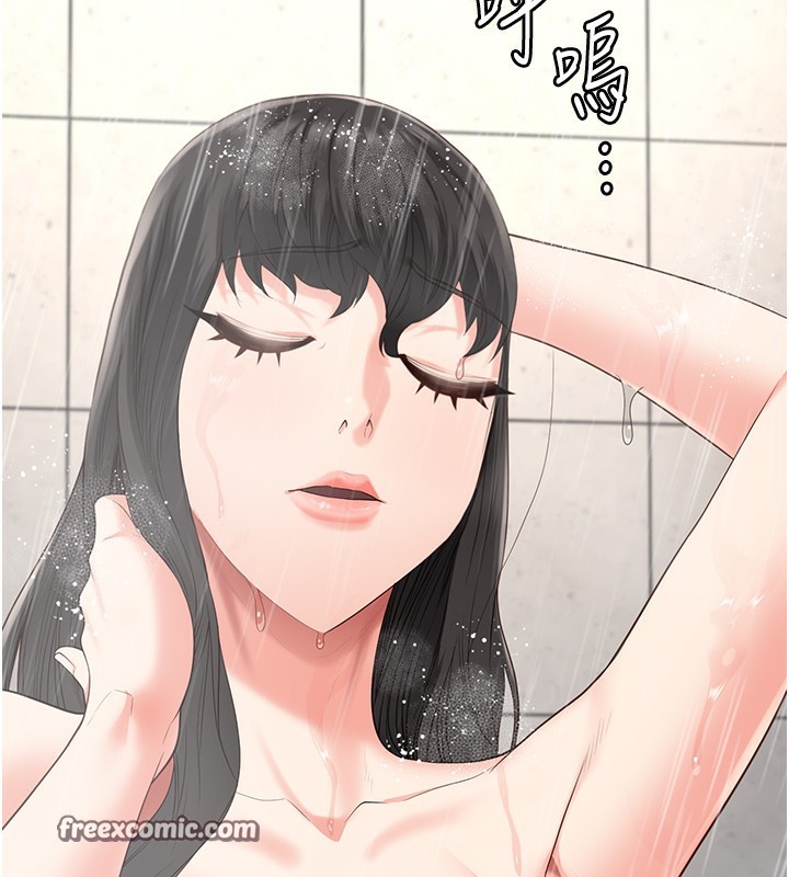 30P - 监狱女囚