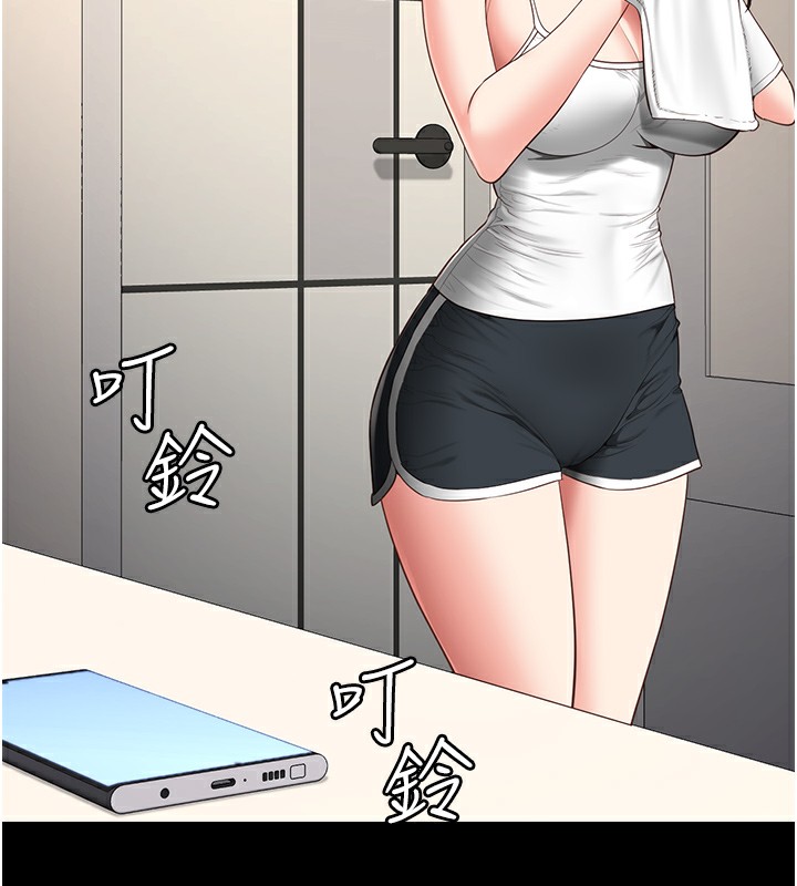 34P - 监狱女囚