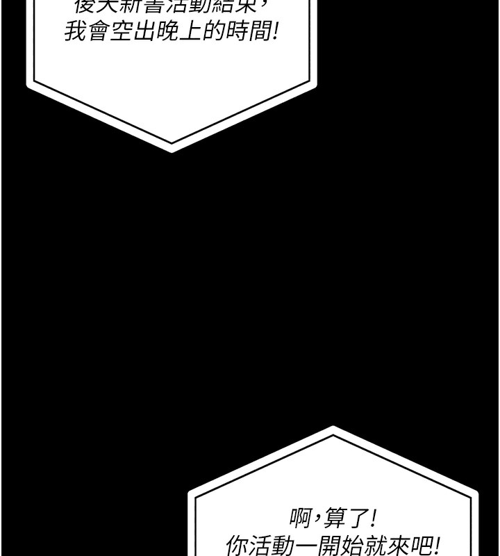 43P - 监狱女囚