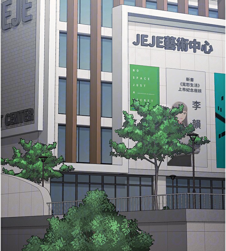 50P - 监狱女囚