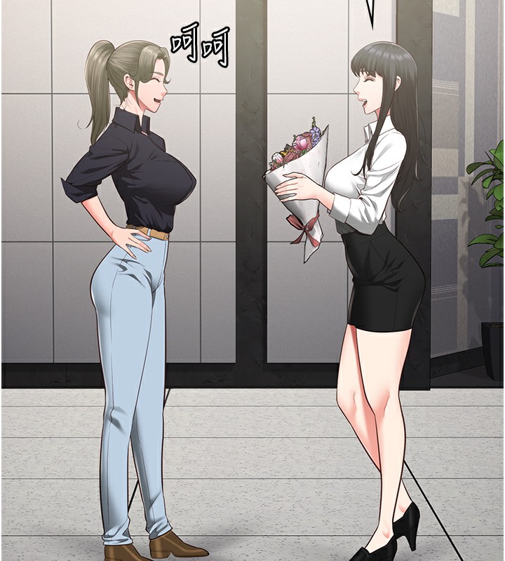 58P - 监狱女囚