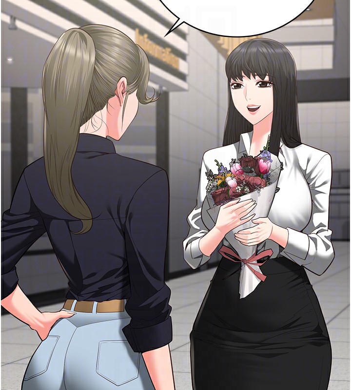 64P - 监狱女囚