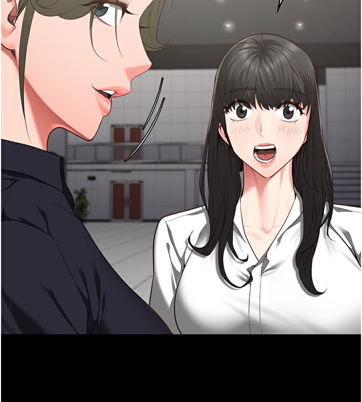 68P - 监狱女囚