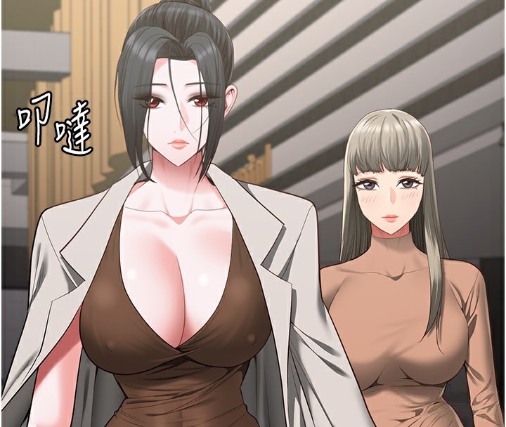 70P - 监狱女囚