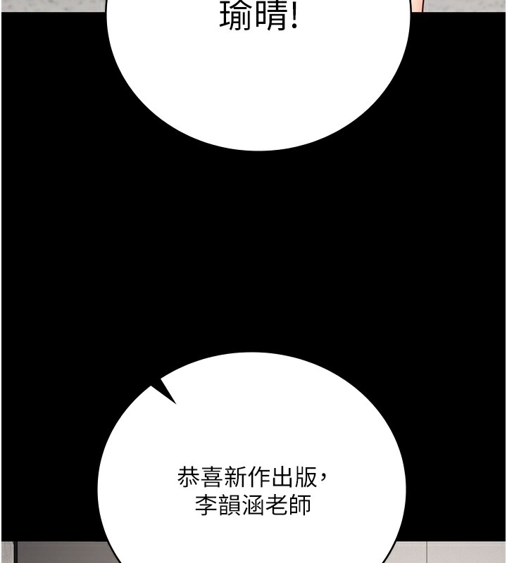 72P - 监狱女囚