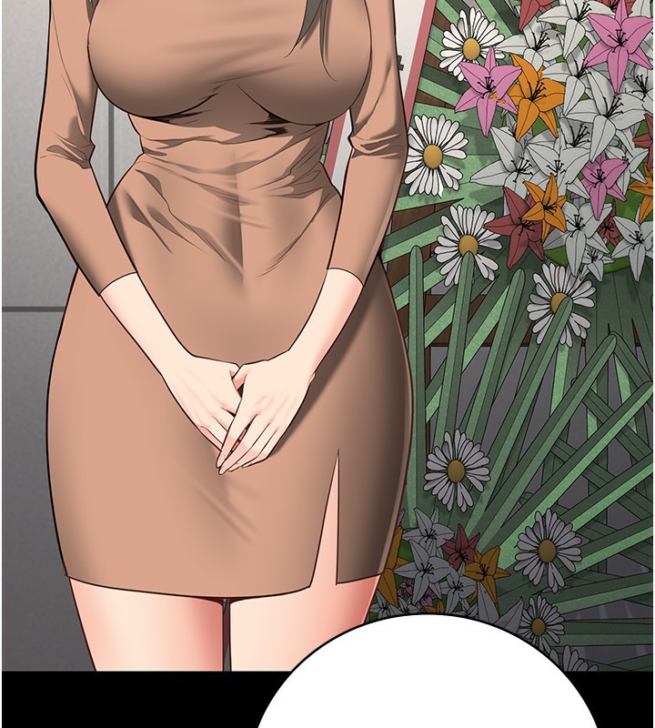 77P - 监狱女囚
