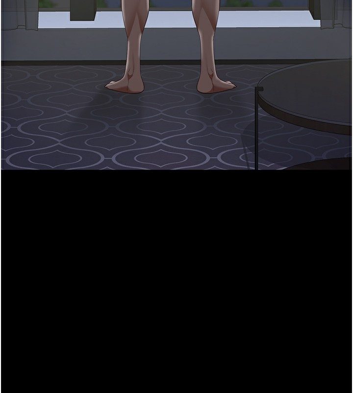 7P - 监狱女囚