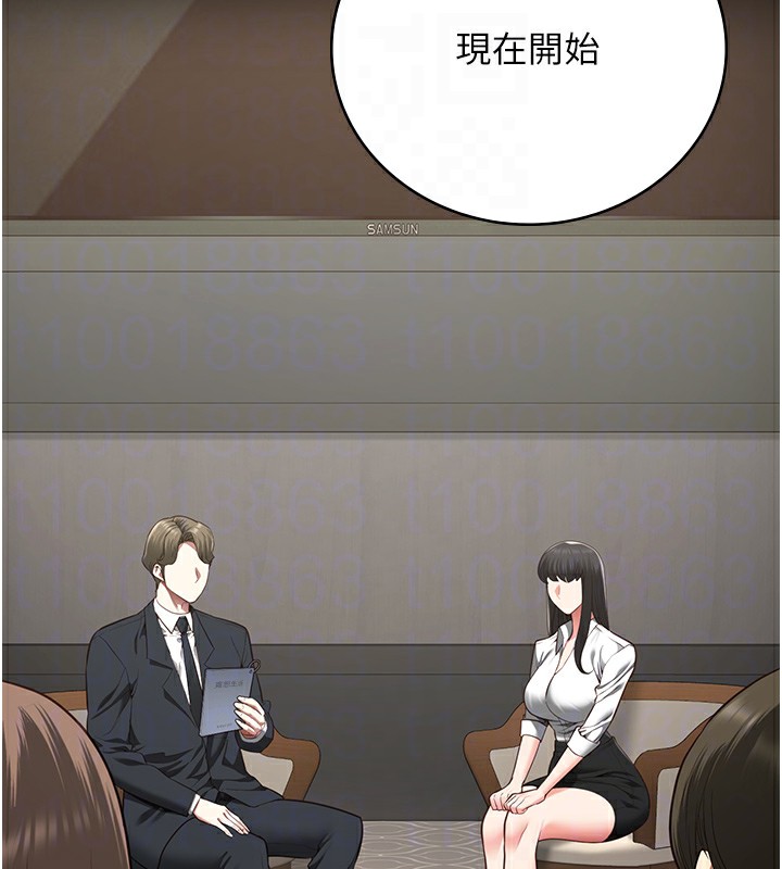 94P - 监狱女囚