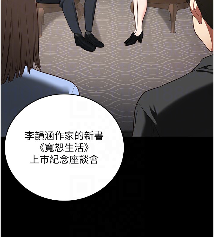 95P - 监狱女囚