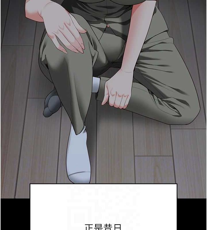 110P - 监狱女囚