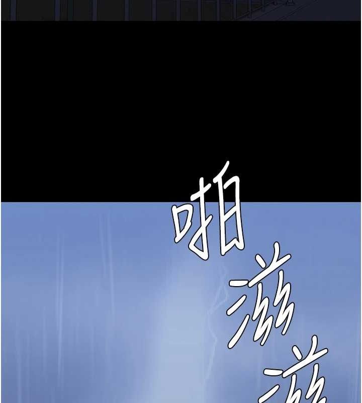 138P - 监狱女囚