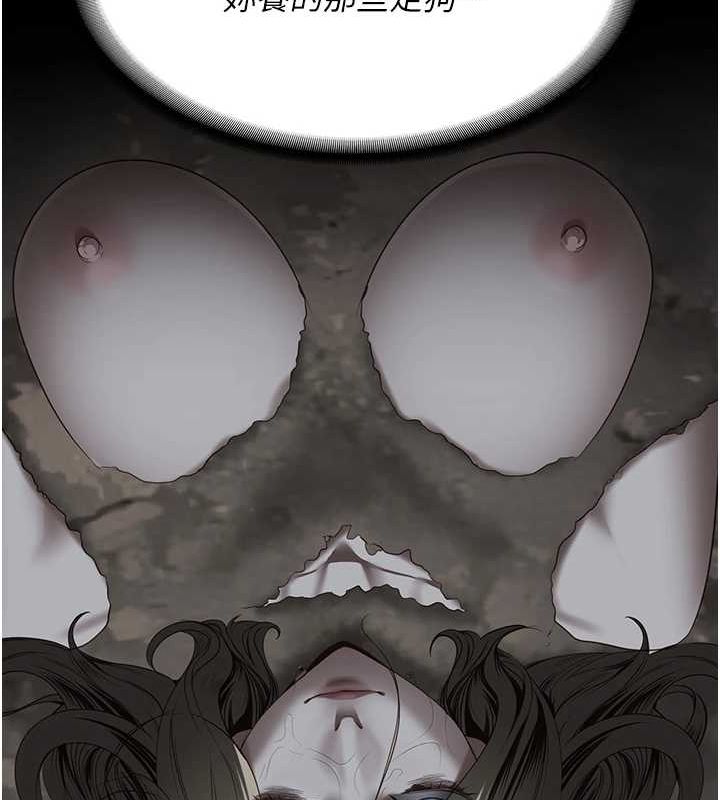 149P - 监狱女囚