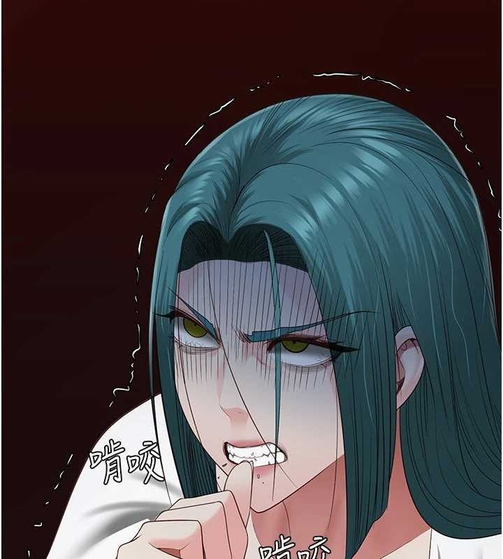 151P - 监狱女囚