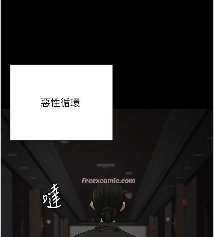 165P - 监狱女囚