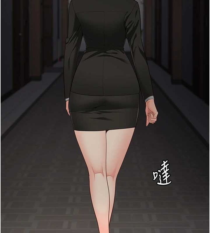 166P - 监狱女囚