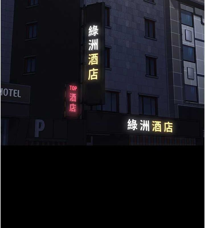 17P - 监狱女囚