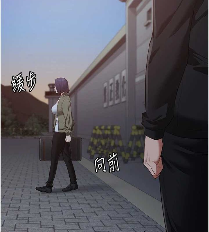 184P - 监狱女囚