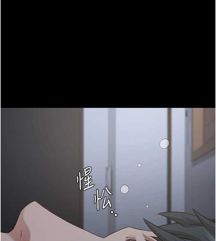18P - 监狱女囚