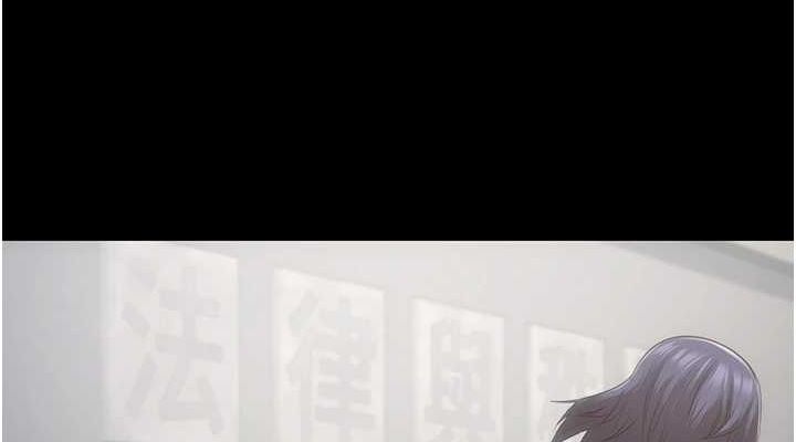 190P - 监狱女囚