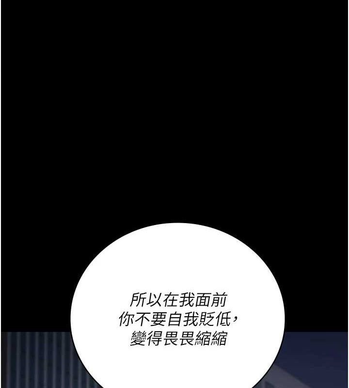 1P - 监狱女囚