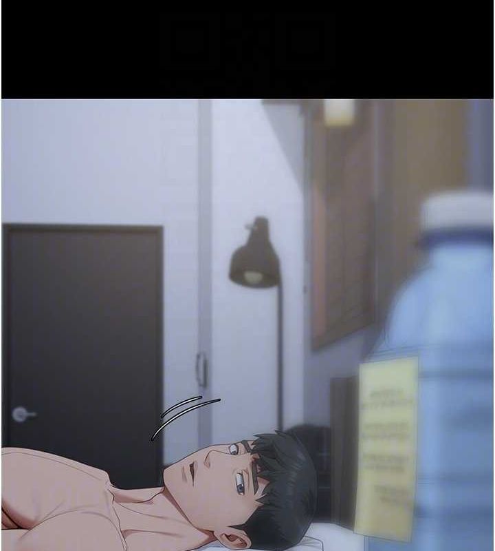 20P - 监狱女囚