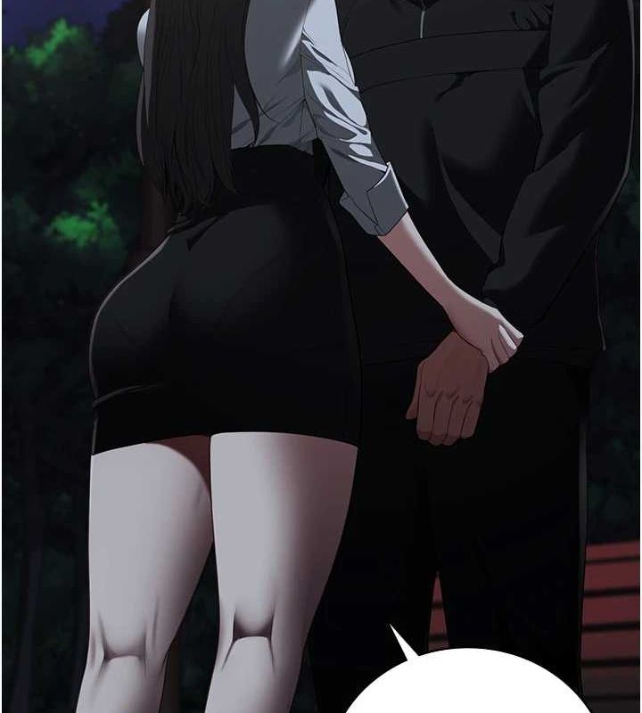 24P - 监狱女囚