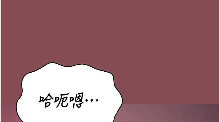 38P - 监狱女囚
