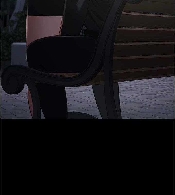 3P - 监狱女囚