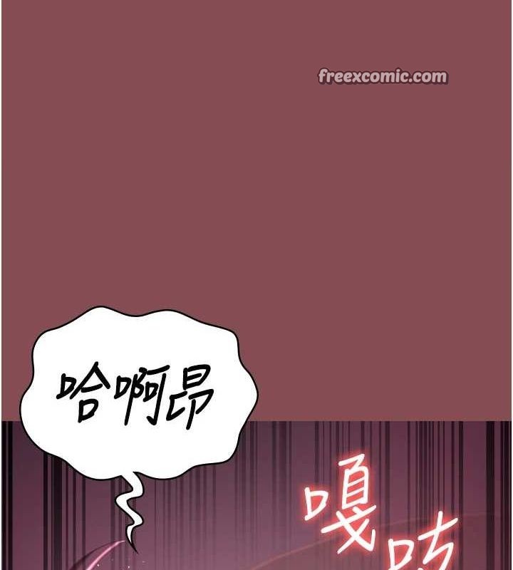 45P - 监狱女囚