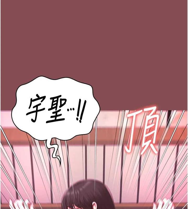 48P - 监狱女囚
