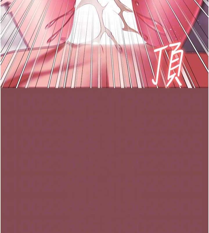 50P - 监狱女囚