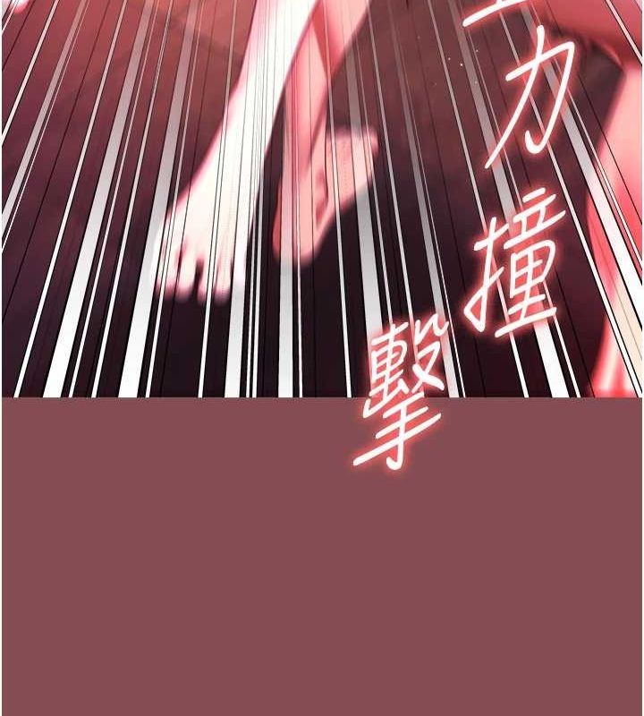 54P - 监狱女囚
