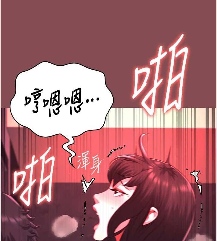 55P - 监狱女囚