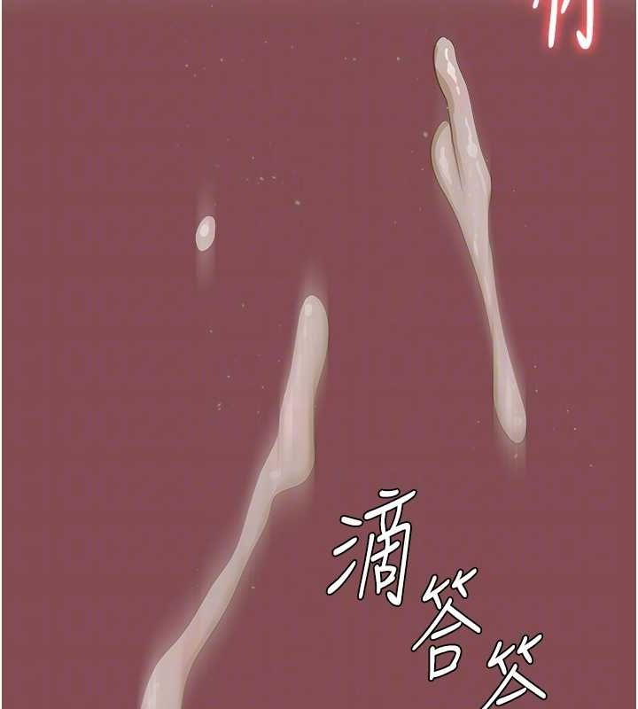 62P - 监狱女囚