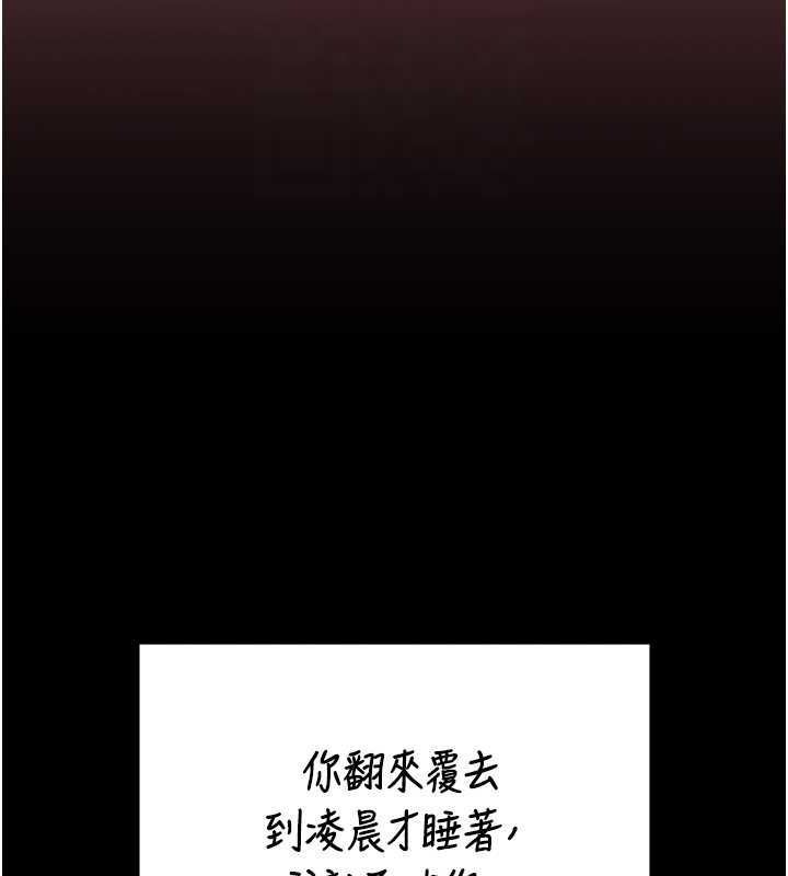 64P - 监狱女囚